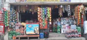 
চট্টগ্রাম বহদ্দারহাটে ভালো পজিশনের আকর্ষণীয় দোকান ভাড়া হবে