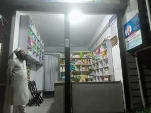 
ঢাকা ডেমরায় ১৫০ স্কয়ারফিট একটি আকর্ষণীয় দোকান ভাড়া হবে