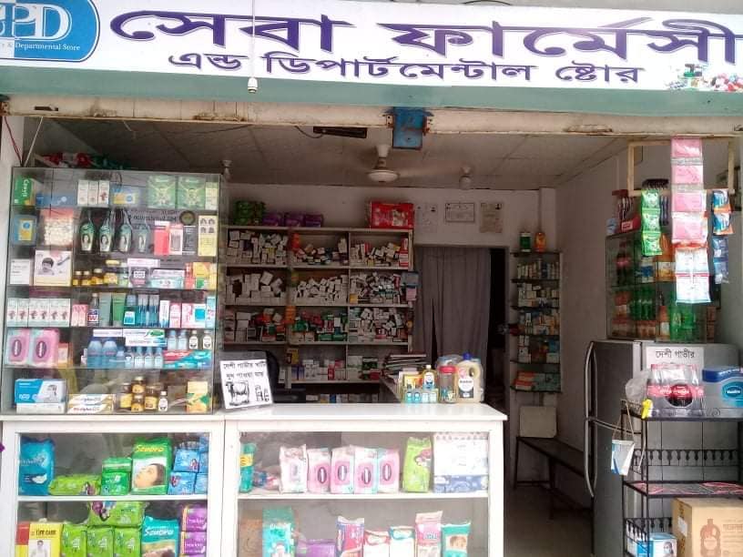 214759387_4268138446614270_8775277616238947149_n