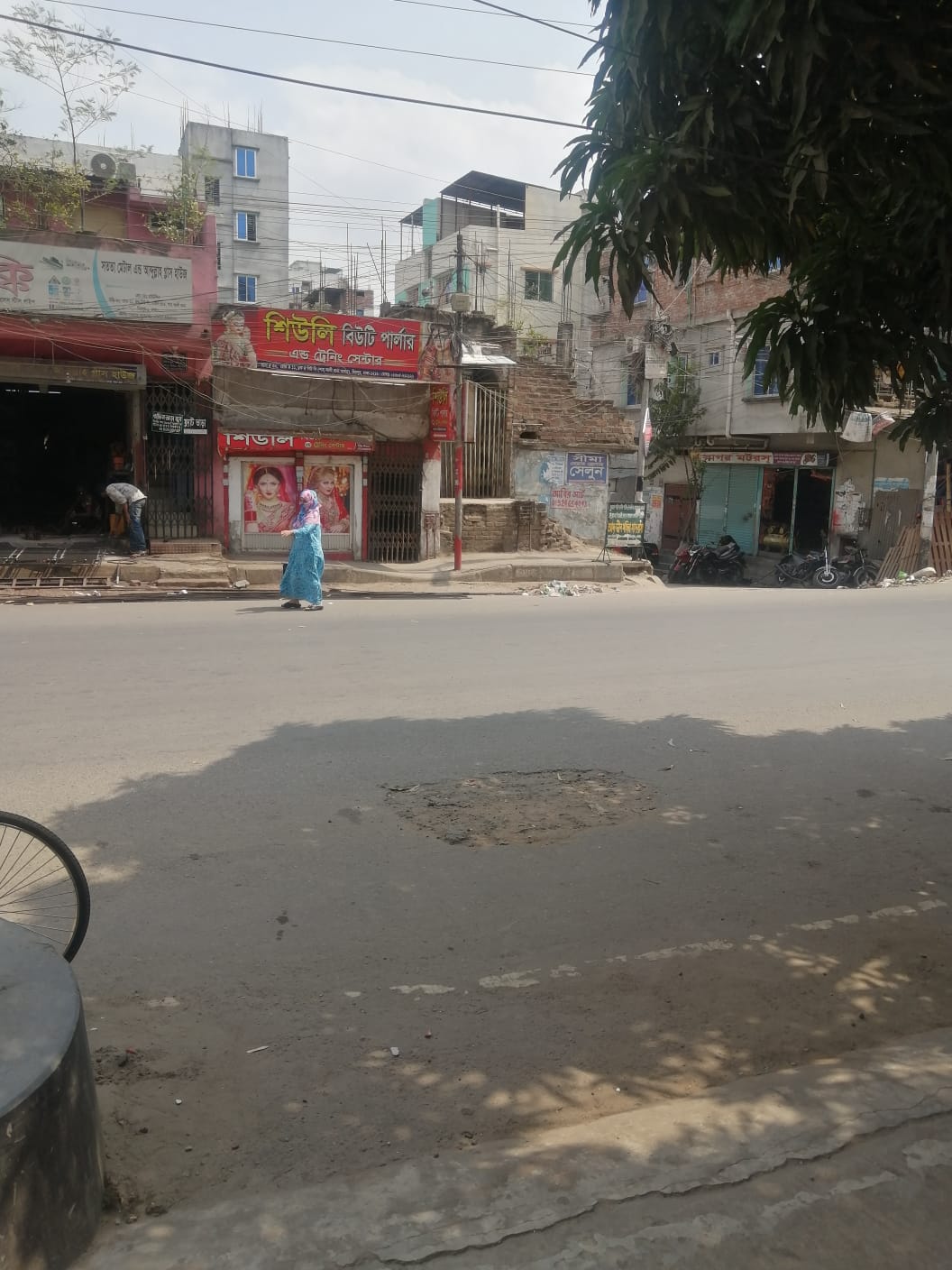 WhatsApp-Image-2022-04-19-at-3.46.07-PM-1