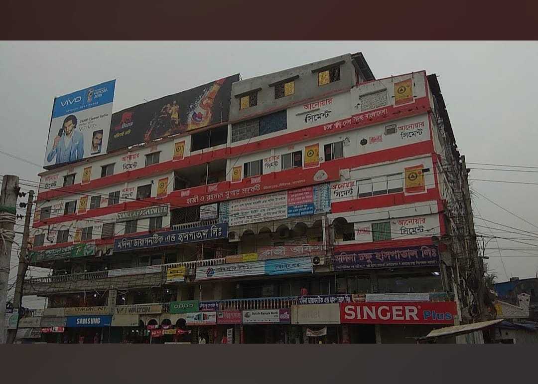 458494918_1052541229566400_6130302891985621194_n