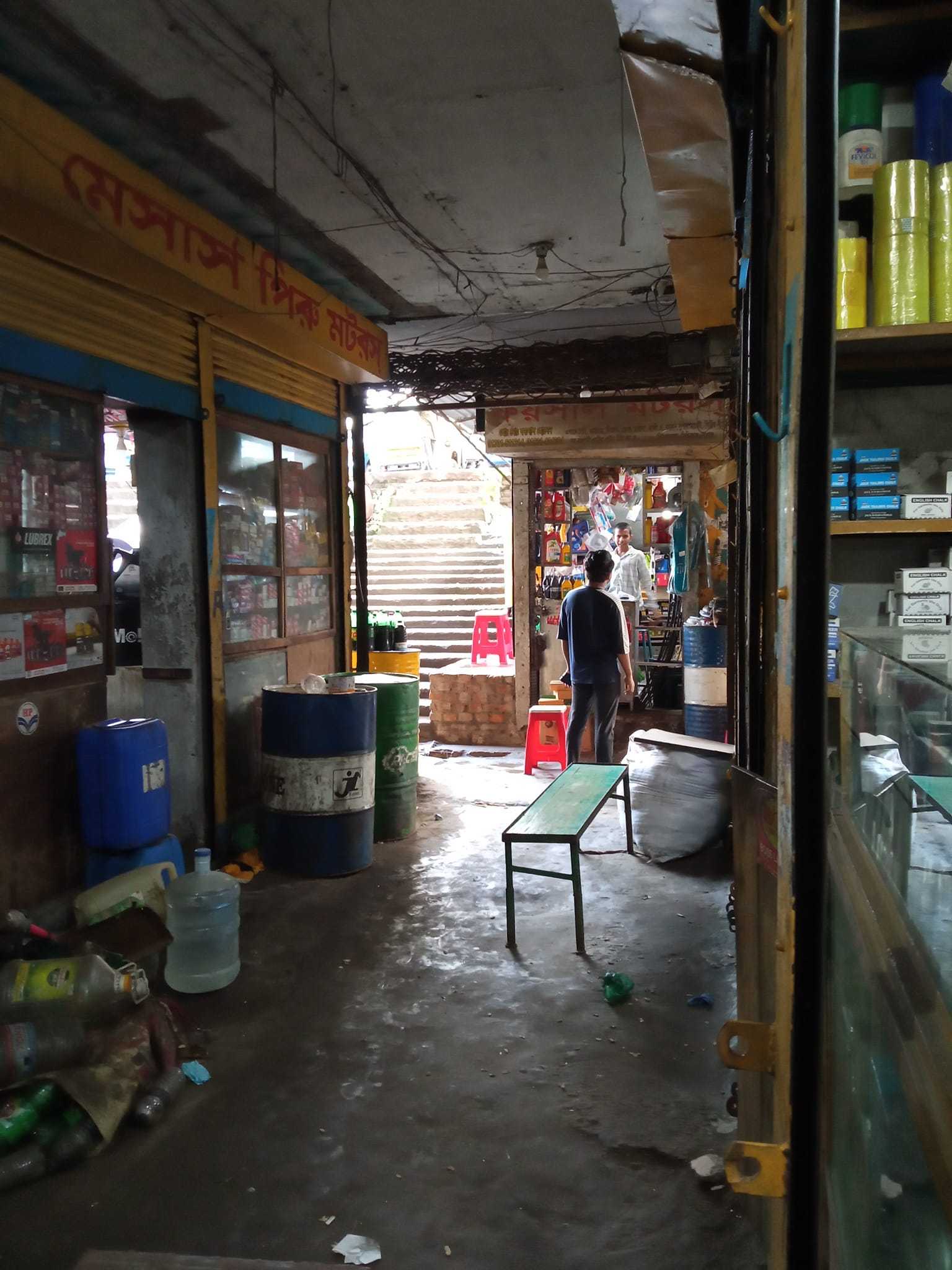 458548638_1052541366233053_3813635366550651277_n