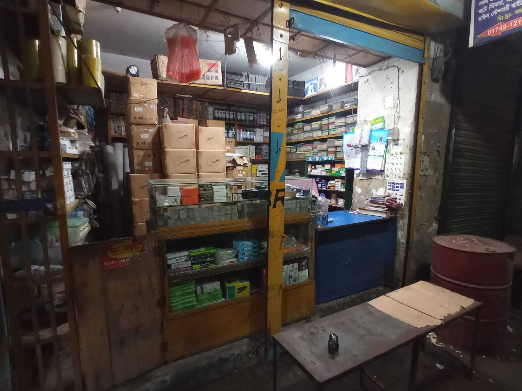 458700198_1052541279566395_5649716064013858043_n