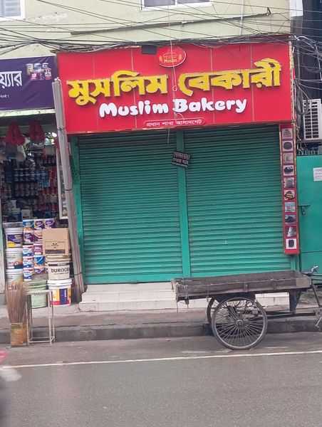 rent-shop-in-old-town-azimpur