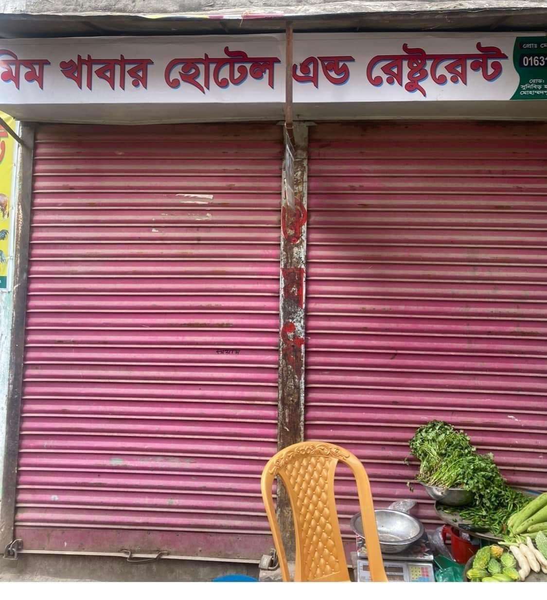 -শাহ-আলম-লেনে-ভালো-পজিশনের-দোকান-ভাড়া-হবে