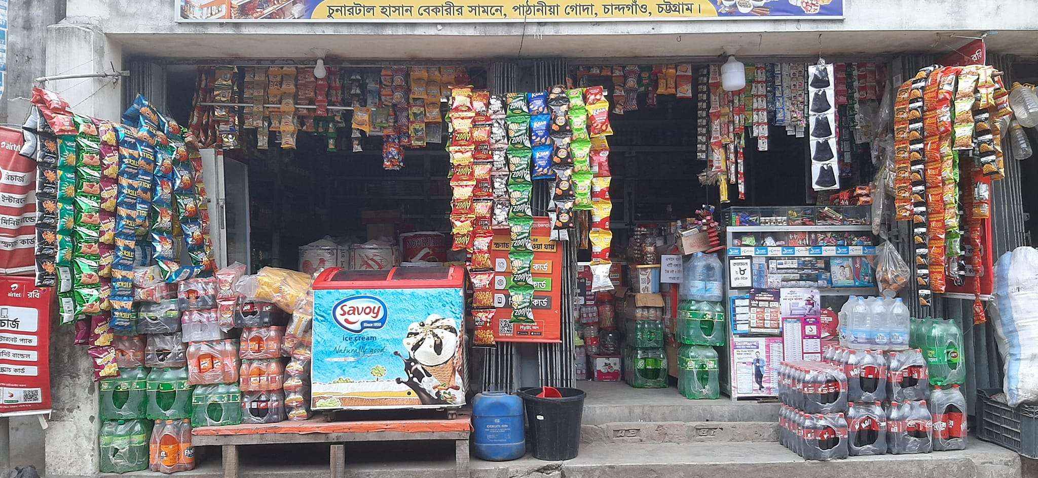 -বহদ্দারহাটে-ভালো-পজিশনের-আকর্ষণীয়-দোকান-ভাড়া-হবে