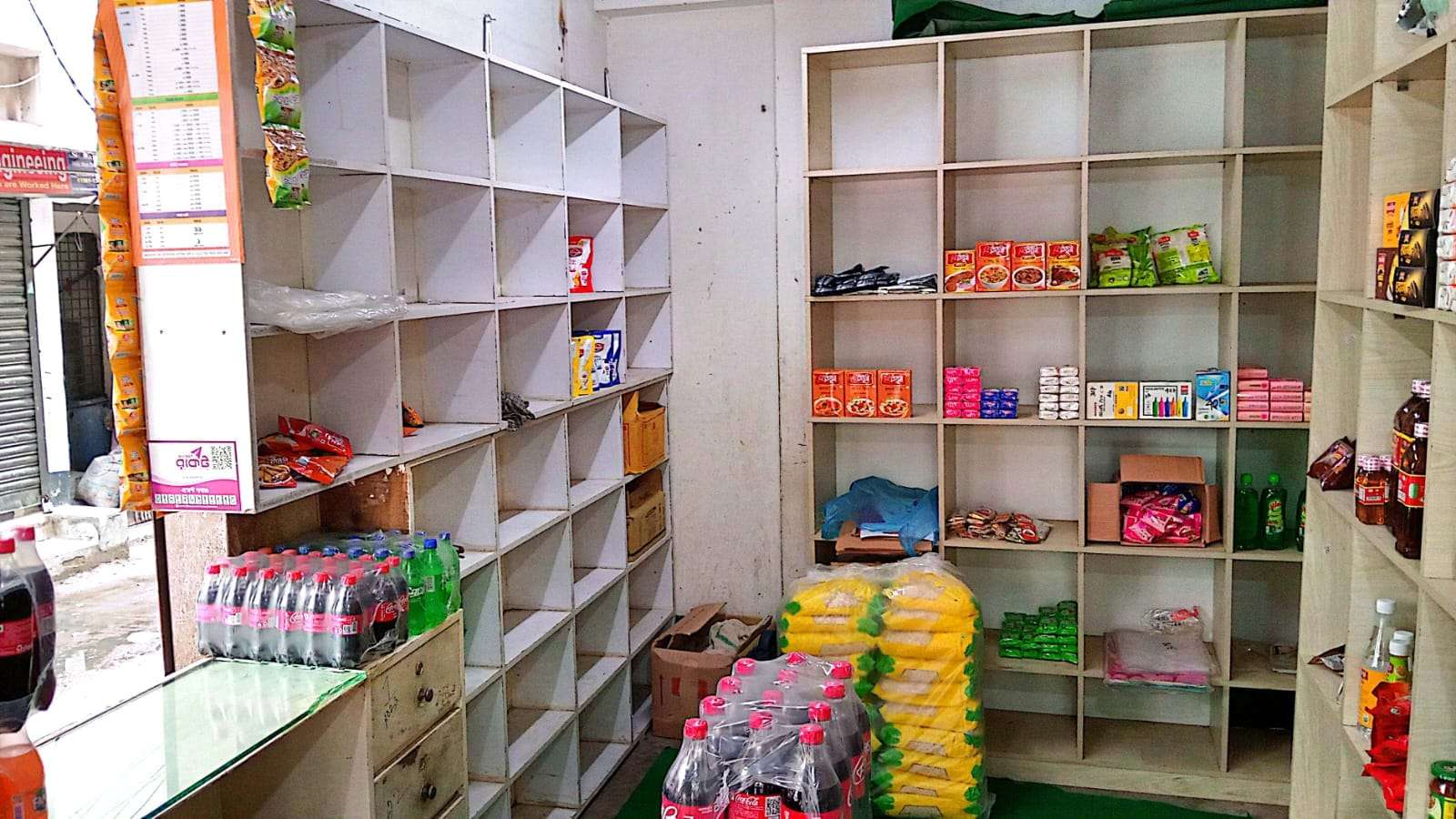 -সেকশন-৭-মোহনা-টেলিভিশনের-পশ্চিম-পাশে-দোকান-ভাড়া-হবে