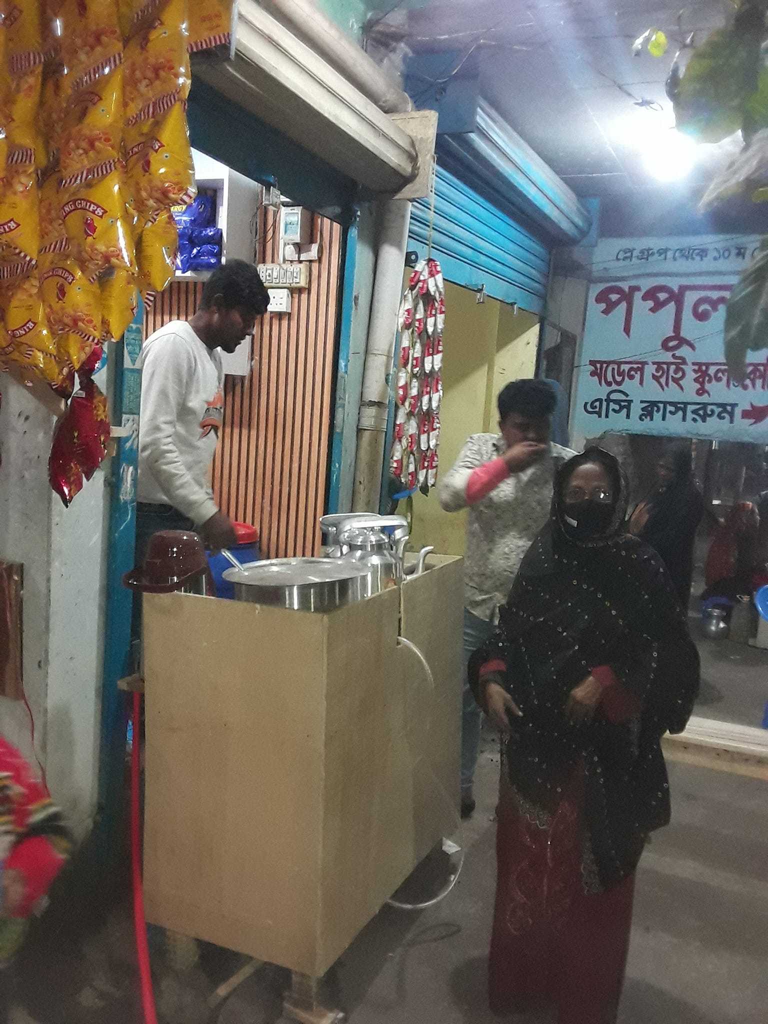 470588219_2069306440188068_2201341545264147064_n