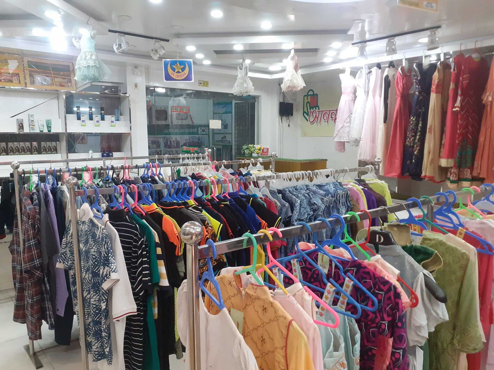 cloth-showroom-gazipur