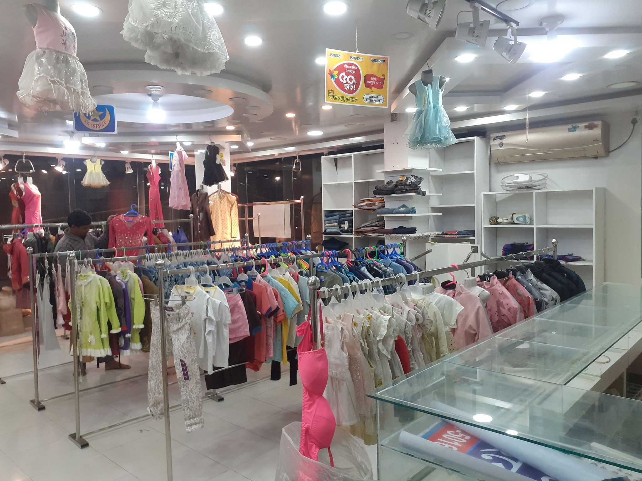 rent-showrrom-in-gazipur