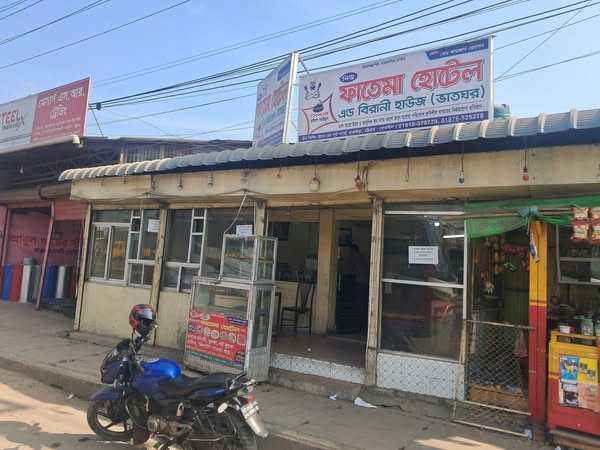 474450148_2648165802044519_4571152403537875108_n