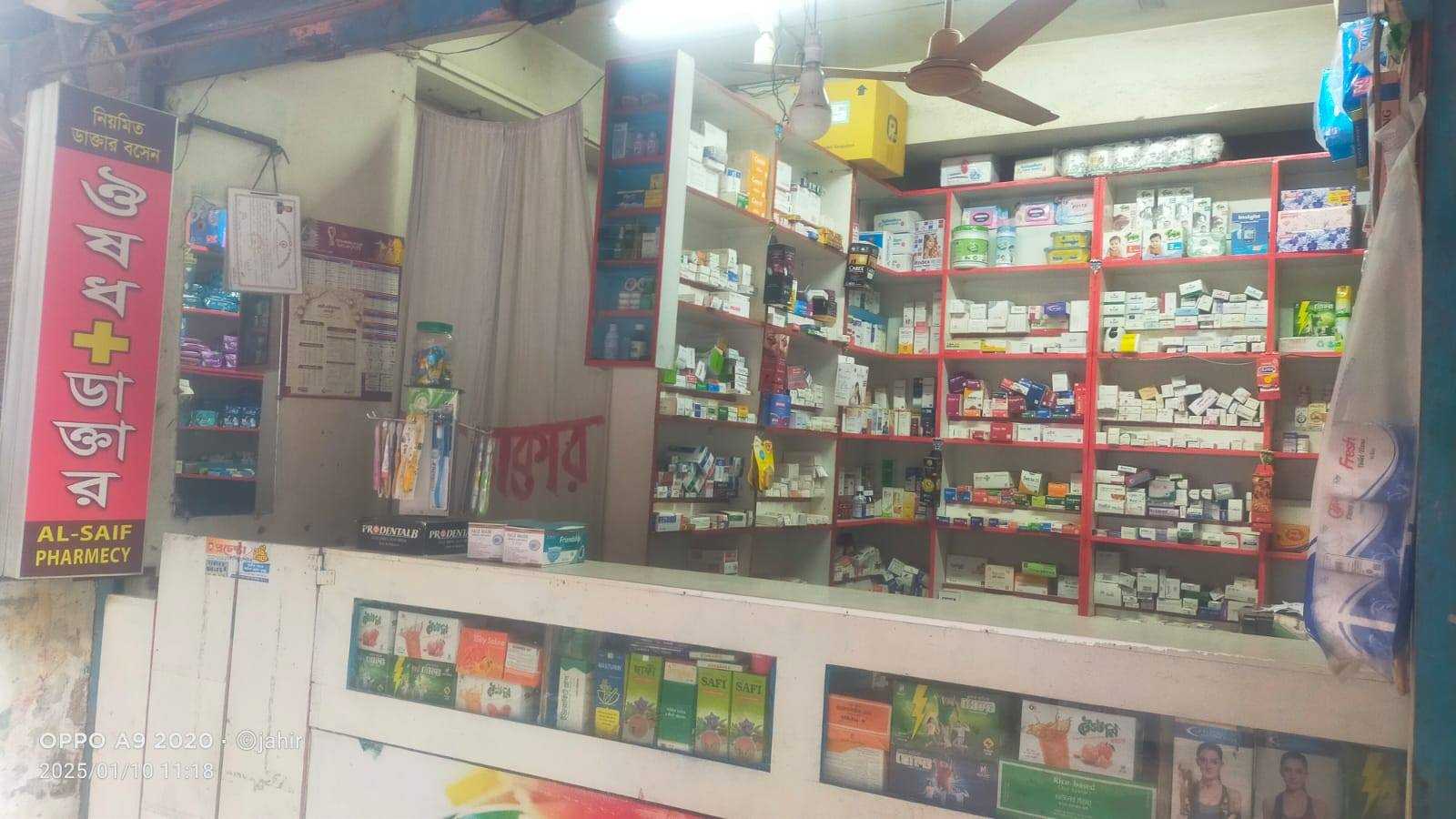 474681278_1301975217513185_7187676862396159492_n