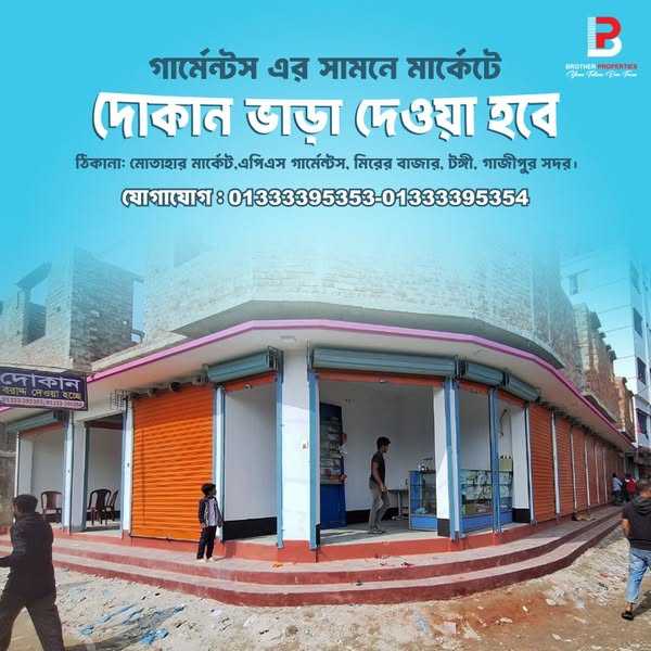 474745965_3434925006642646_915778445418862052_n