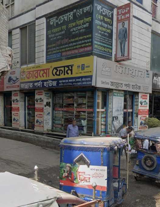 474746308_28325491017096138_203452764991868519_n