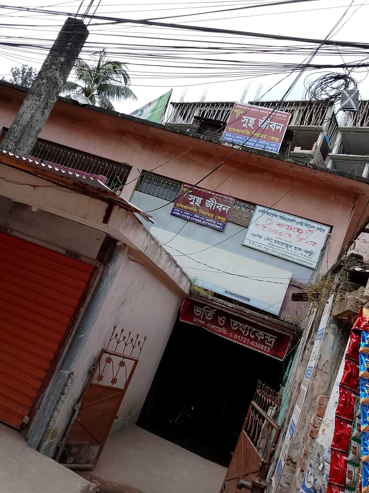 -মোড়-রংপুরে-একটি-আকর্ষণীয়-ফ্ল্যাট-ভাড়া-দেওয়া-হবে-Vara-Dibo-Nibo